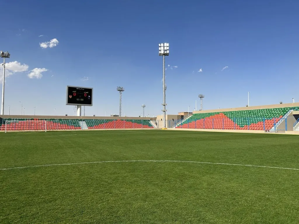 Stadium lighting for 2034 World Cup venues